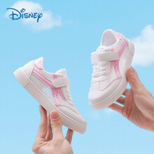 【百搭款】迪士尼3-12岁童鞋女童小白鞋2021夏季薄款儿童鞋子女孩板鞋网面运动鞋透气帆布鞋男 粉色 镂空网面(透风) 32内长19.8cm