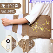 海盐热敷包睡德康电加热盐袋海盐粗盐热敷包艾草肩颈椎理疗袋子电热盐包家用 药盐绑带款(花开富贵)咖色