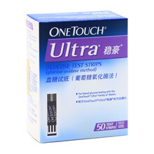 稳豪倍优血糖仪OneTouch 稳豪50试纸不带针