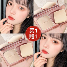 卡姿兰粉饼 恒丽透明定妆粉饼遮瑕控油气垫散粉 防水防汗保湿修容蜜粉不易脱妆 01#瓷白色(升级款)