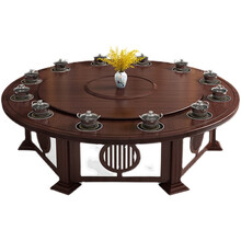 陌利电动餐桌大圆桌 新中式酒店饭店电动实木大圆桌餐桌椅组合15人20人30人餐厅大圆桌陌利陌利 手动2.0米带转盘（12人位）