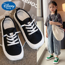 迪士尼女童帆布鞋2021新款韩版软底女孩浅口豹纹布鞋夏季方头儿童丑萌鞋 黑色 35码内长21.8cm