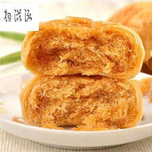 清真肉松饼散装零食品糕点心原味小吃正宗回民特产1000g 肉松饼1000克称重