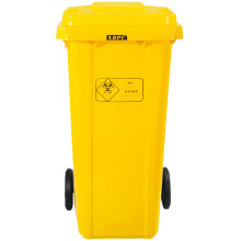 兰诗（LAUTEE）XD-9326 黄色医院诊所卫生院用垃圾桶 医院废弃物大号垃圾桶120升普通款