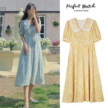 奕雅轩孕妇装夏装上衣潮妈夏天裙子时尚减龄中长款小清新碎花孕妇连衣裙夏季 清新蓝 M