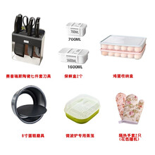 格兰仕（Galanz）双模变频 微波炉烤箱一体机 不锈钢内胆光波炉 智能语音播报电脑版按键控制25L 格兰仕C2(G0)