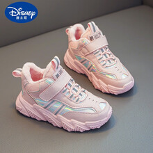 迪士尼（Disney）女童鞋春季2021年新款儿童鞋子女孩休闲老爹鞋春款女童运动鞋春秋 1157-1粉色二棉鞋 28码内长18