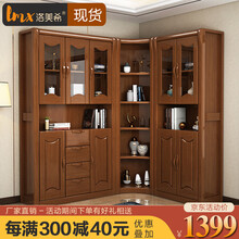 洛美希 书柜 现代中式实木书柜带玻璃门书架组合落地3门6门储物柜2三门书橱带门 胡桃色 两门书柜