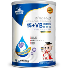 硕博搭档 婴幼儿 儿童钙、铁、锌营养包、乳清乳铁蛋白粉 锌+VB营养包2g/袋*36袋