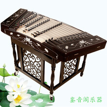 402扬琴乐器 红花梨木扬琴 初学 入门 五码十音 演奏杨琴厂家销售 鸡翅木（荷塘月色）