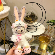 可爱星黛露公仔小兔子玩偶毛绒玩具娃娃女生陪你睡觉抱少女心安抚布娃娃抱枕女孩520生日礼物 复活节星黛露公仔 40cm