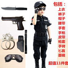 儿童警官服装警男童警察服黑猫警长小军装小特警衣服角色扮演套装 短袖套餐二【11件套】 再送儿童警证 130 cm