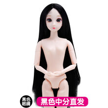 3D真眼芭比娃娃公主素体裸娃20关节蛋糕模型烘焙30厘米娃娃新款 3D黑色直发中分(黑眼) 只是头部(没有身体)