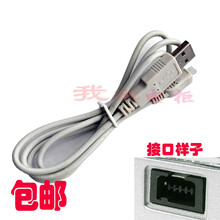 歌奈 CENAI 蓝牙耳机 充电线 充电器 GENAI 方口 4P 头+数据线 其他