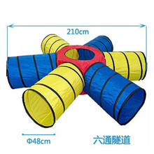 儿童爬行隧道学爬玩具帐篷幼儿园宝宝室内阳光彩虹钻拱形山洞筒感统训练器材 六通隧道+收纳袋+10球