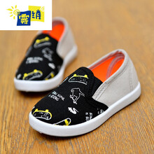 雾绡品牌高端儿童帆布鞋夏季新品童鞋透气帆布鞋一脚蹬百搭防滑男女童春秋款板鞋低帮休闲学生鞋子F30 黑灰 23