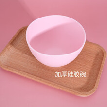 美道调面膜碗和刷子套装加勺面膜刷硅胶软毛涂泥膜自制美容院用工具 硅胶面膜碗