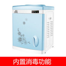京对 家用饮水机台式小型宿舍办公室学生迷你冷热两用制冷热桶装水桌面 蓝色带门内部消毒款 冰温热