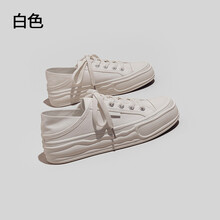 BEIER松糕底厚底懒人鞋两穿百搭帆布鞋2021新款夏季薄款板鞋子潮 6006白色 37