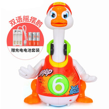 汇乐摇摆鹅828婴儿玩具宝宝0-1-3岁音乐早教益智儿童故事机早教机男孩女孩婴幼儿学爬电动新生儿礼物 828BC双语版摇摆鹅（配充电电池套装）颜色随机