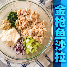 金枪鱼罐头 185克 水浸金枪鱼罐头油浸即食吞拿鱼寿司沙拉健身材料轻食速即食 油浸185g*2 罐