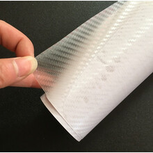 贴花帝豪xrv五菱宏光哈弗H通用改色膜碳纤维贴纸汽车内饰熏黑门汽车用品 透明63cm*1m