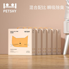 PETSHY&百宠千爱 混合猫砂 原味豆腐砂除臭膨润土无尘玉米细猫沙大颗粒结团吸水 可冲厕 矿土豆腐砂6L*6包