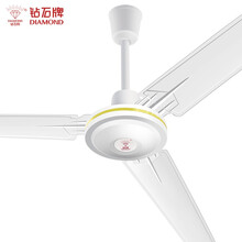 钻石牌（Diamond）吊扇家用电风扇大风力三叶/五叶小吊扇工业吊式工厂客厅餐厅静音铁叶 56寸纯铜款