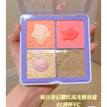 EVI每日食记腮红高光修容粉两用一体盘学生女裸妆提升气色胭脂 1#满杯VC 高光修容刷