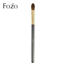 FOZO 火苗晕染刷一支装 眼影刷眼部细节刷动物毛马毛超柔软 睛彩五件套配便携刷包