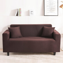 布拉塔 万能沙发套 四季防滑全包沙发套全盖沙发罩子田园布艺沙发垫套子四季通用  纯色-咖啡色 适用90-140CM单人沙发