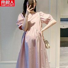 南极人21年孕妈连衣裙孕妇裙 时尚新款韩版洋气泡泡袖宽松修身时尚夏装孕妇连衣裙 粉色 L
