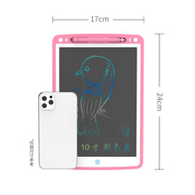 液晶手写板 儿童画板液晶手写板小黑板宝宝家用涂鸦绘画画电子写字板玩具女孩 10寸(彩色屏)粉色