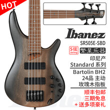 IBANEZ依班娜 电贝司Bass电贝斯SR400 500 505 600 605 5弦6弦印产进口 SR505E-SBD 梦幻黑色双层渐变 5弦