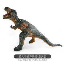 儿童大号仿真怪兽玩具软胶充棉飞天魔龙恐龙模型双头三头龙发声动物男孩六一礼物 特大号霸王龙-棕绿色