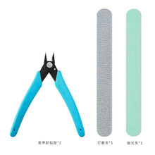 阿嚓热 卸钻钳金属剪卸甲剪钻拆钻卸钻小钳子美甲饰品工具 卸钻3件套