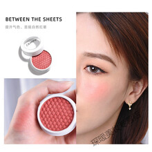 colourpop腮红高光橘色胭脂自然裸妆卡拉泡泡晒红 BETWEEN THE SHEETS