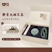 科爱元素 小明灸随身灸家用微烟熏蒸仪器具纯铜罐包艾柱艾条便携艾灸盒 无烟灸（艾灸盒*1+艾柱*1）