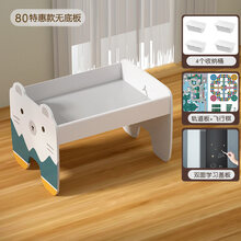 生日礼物儿童多功能兼容樂高积木桌子2宝宝大小颗粒玩具拼装动脑3岁游戏桌抖音网红同款 80特惠款无底板