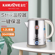 金灶（KAMJOVE）电热水壶热水壶不锈钢 防干烧带保温功能 大功率家用烧水壶 T-912 1.2L