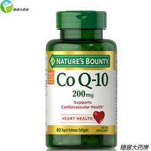自然之宝 辅酶素ql0心脏保健品200mg80粒