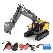 【双电版】 双鹰（DOUBLE E） 沃尔沃挖掘机儿童玩具车汽车大号遥控工程车男孩玩具 遥控挖掘机【双电版】