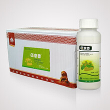 中保 ZhB 40克/升烟嘧磺隆玉米田苗后专用除草剂