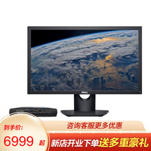 英特尔（Intel）NUC迷你主机nuc8 豆子峡谷 mini主机办公商用家用财务主机 主机+21.5显示器 8G内存  512G固态 定制版