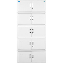 虎牌文件柜办公柜钢制铁皮柜档案柜资料柜储物柜带锁分体五节柜  