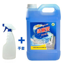不伤瓷 去污洁厕灵 马桶清洗剂 洁厕液 洁厕剂清洁剂 10斤+喷嘴+喷壶+手套(浓缩增稠)