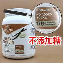 进口蛋白粉美国原装LE分离型乳清蛋白质粉403g新西兰奶源不加糖