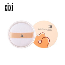 柔雾艳颜控油持妆散粉 哑光珠光控油自然遮瑕定妆蜜粉散粉 2#象牙白