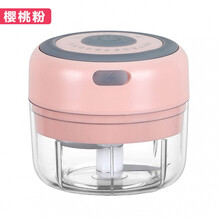 家用蒜泥机 厨房电动切菜器 按压式蔬菜料理机充电小型电动绞肉机亿德浦 樱花粉100ML 一台