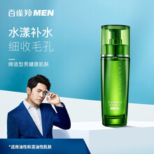 2021年7月上架 线下同款 百雀羚男士专用面部护肤品补水控油净衡保湿多效爽肤水100ml（爽肤水） 百雀羚男士净衡保湿多效爽肤水100ml